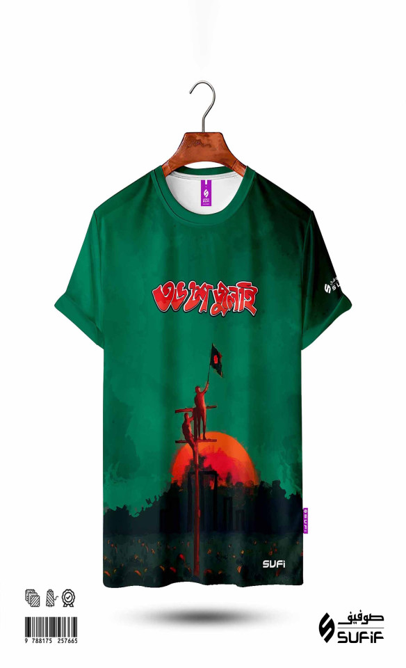 product_thumbnail_img
